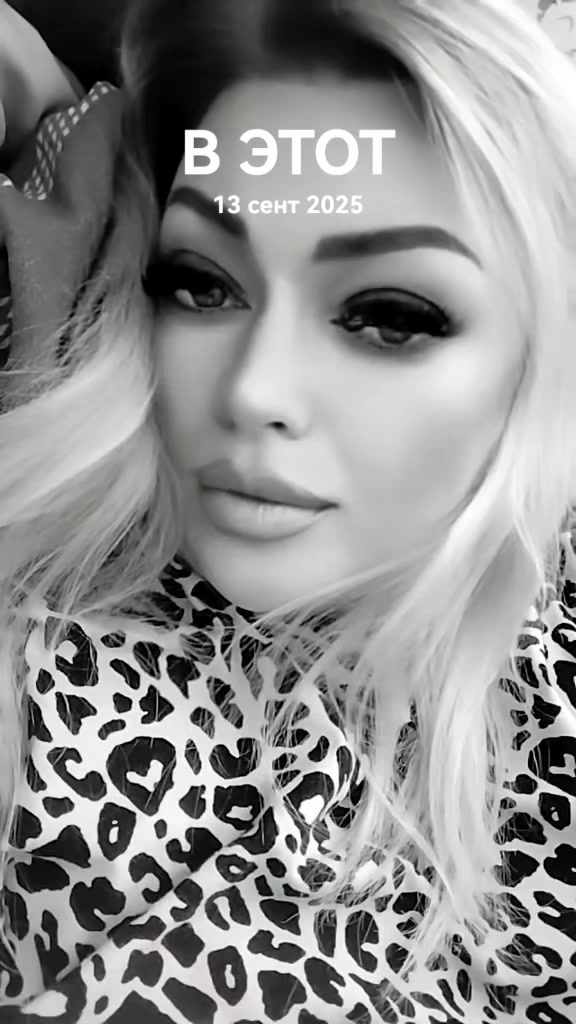 @♥️♥️♥️ Alena_Victory♥️♥️♥️