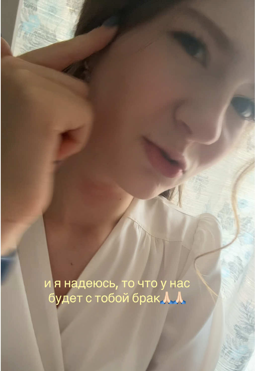 @тгк: арианочка прекрасная