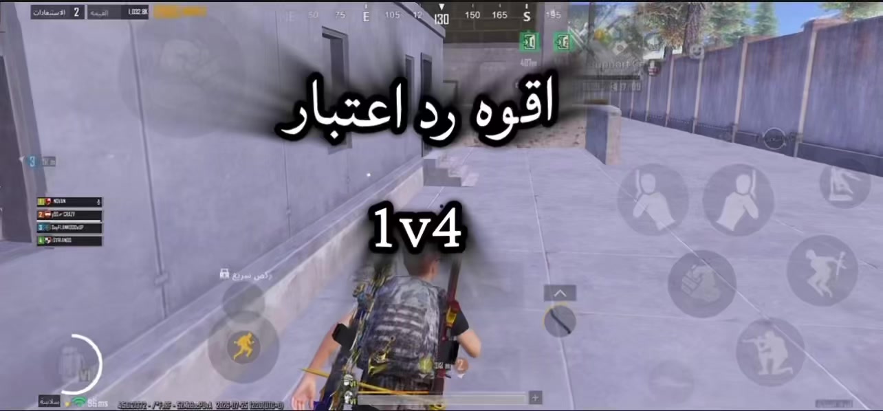 @𝐢𝐒𝐘𝐑𝐈𝐀𝐍𝐎