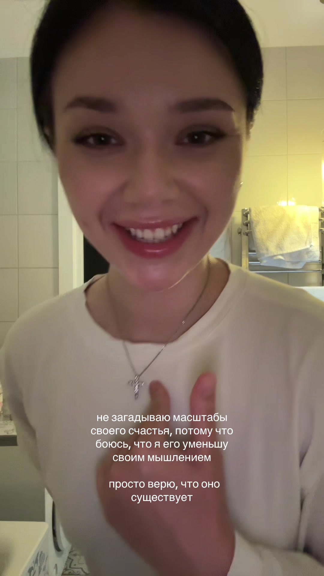@Ариша