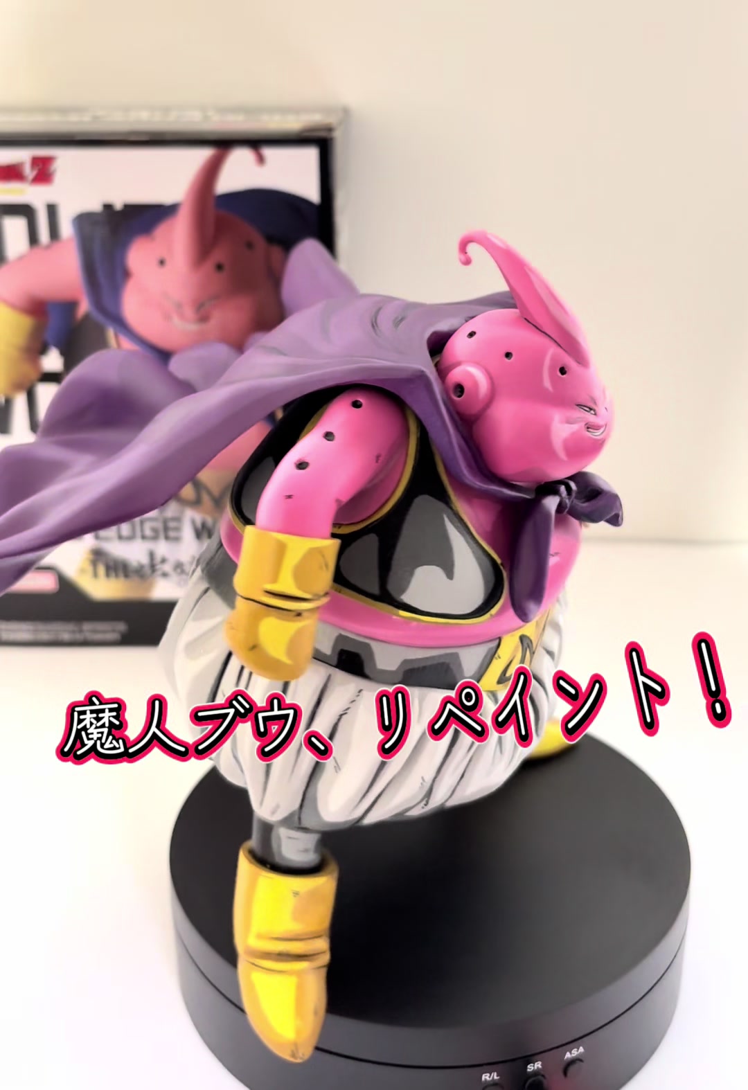 @リペイント工房