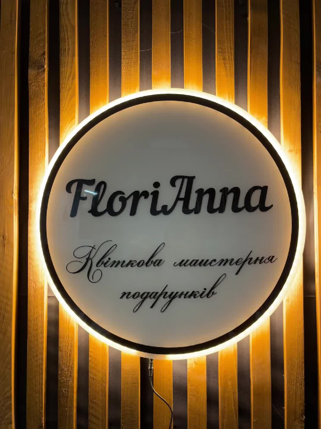 @Florianna004
