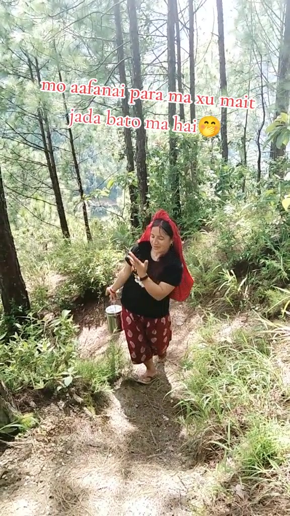 @Tulsi Xettri