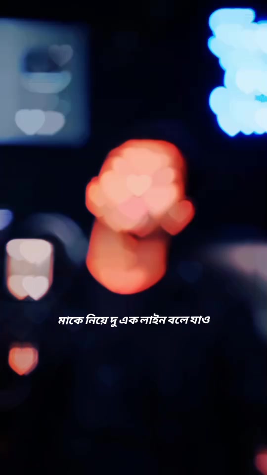 @❥︎🅝🅐🅨🅔🅔🅜 🅸🆂🅻🅰︎🅼❦︎