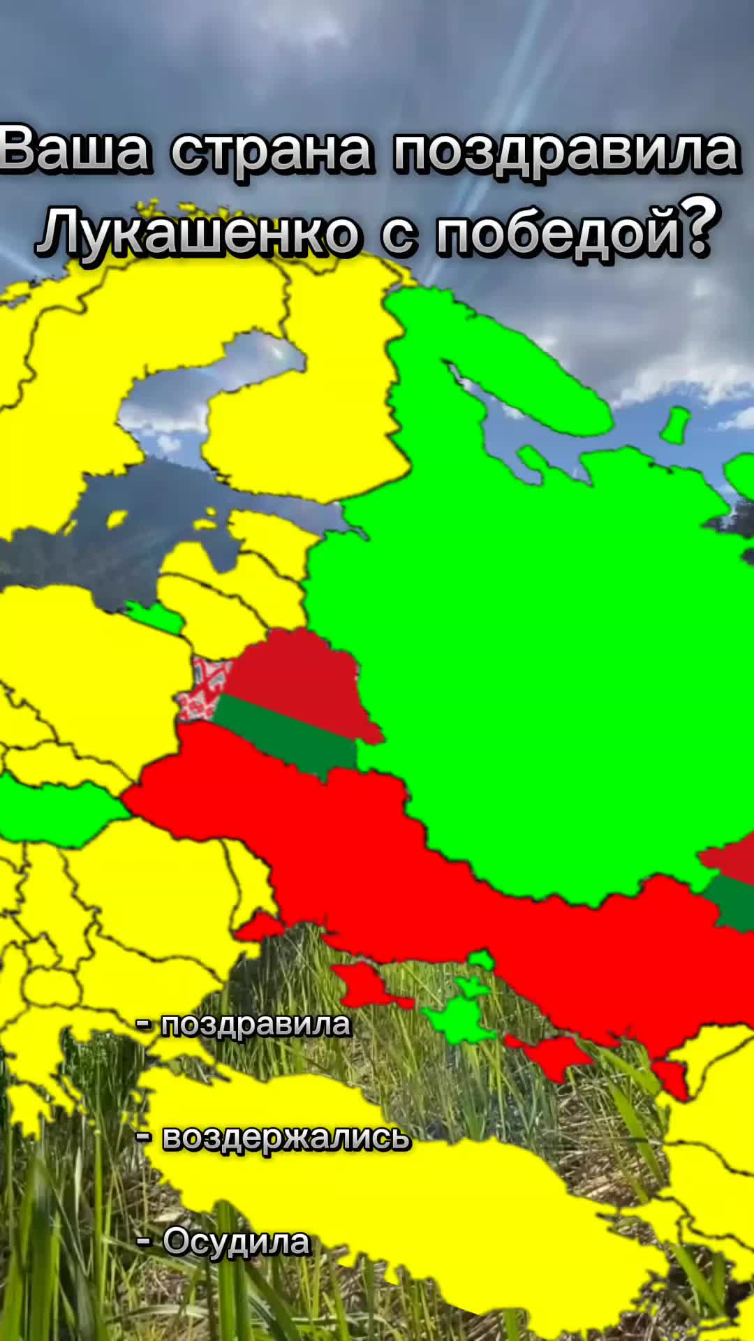 @Мировой Маппер🌍🇪🇺