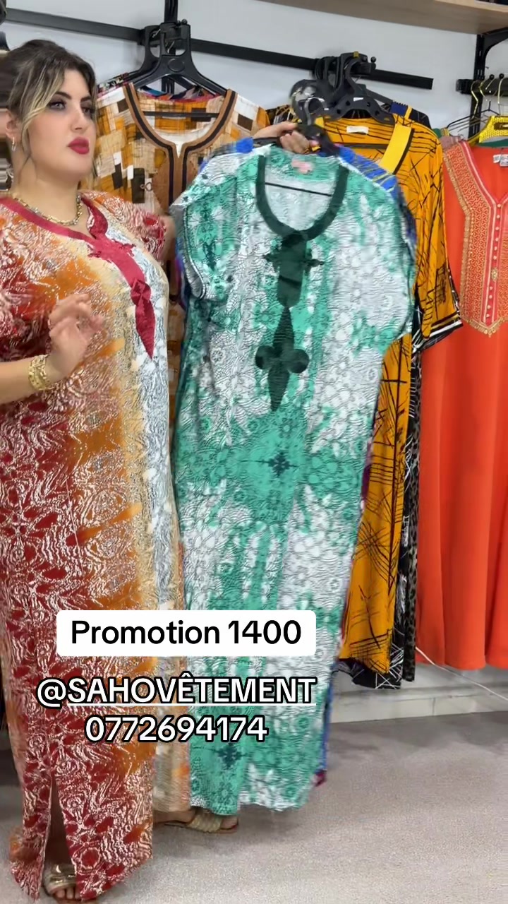 @Salima Benmatouk