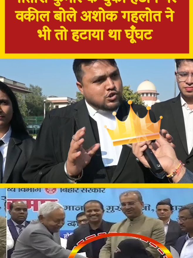 @Niraj Bhai ❤️