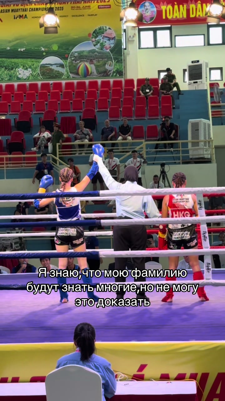 @milana🥊