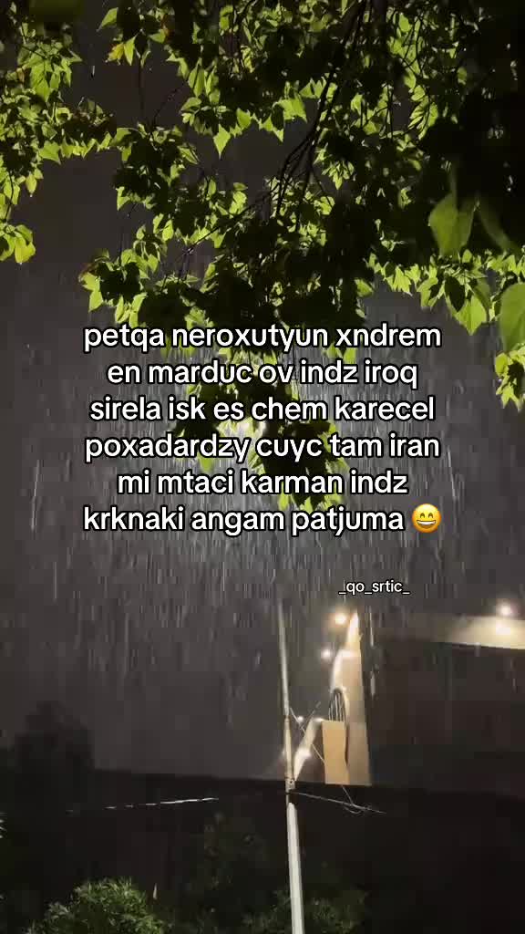 @_qo_srtic__
