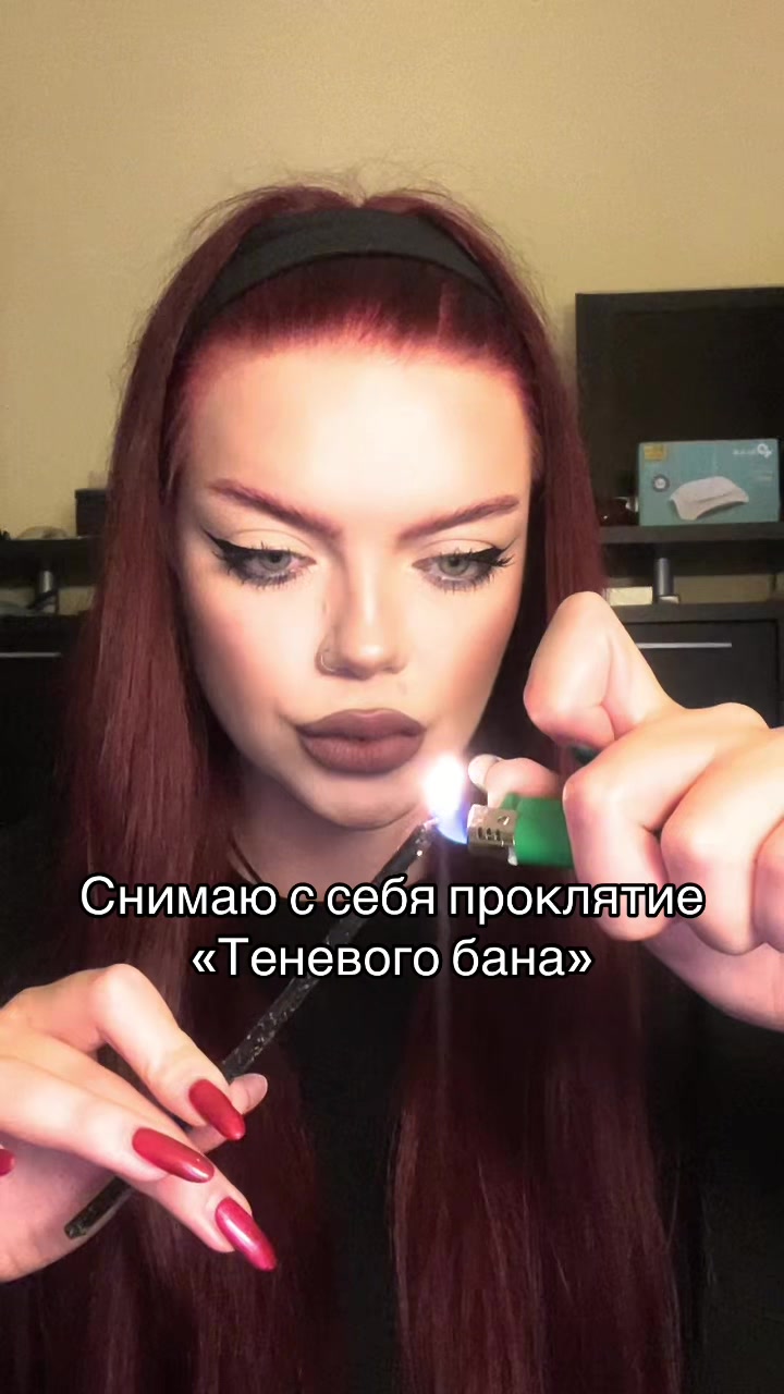 @Тгк: Адя,здрасьте