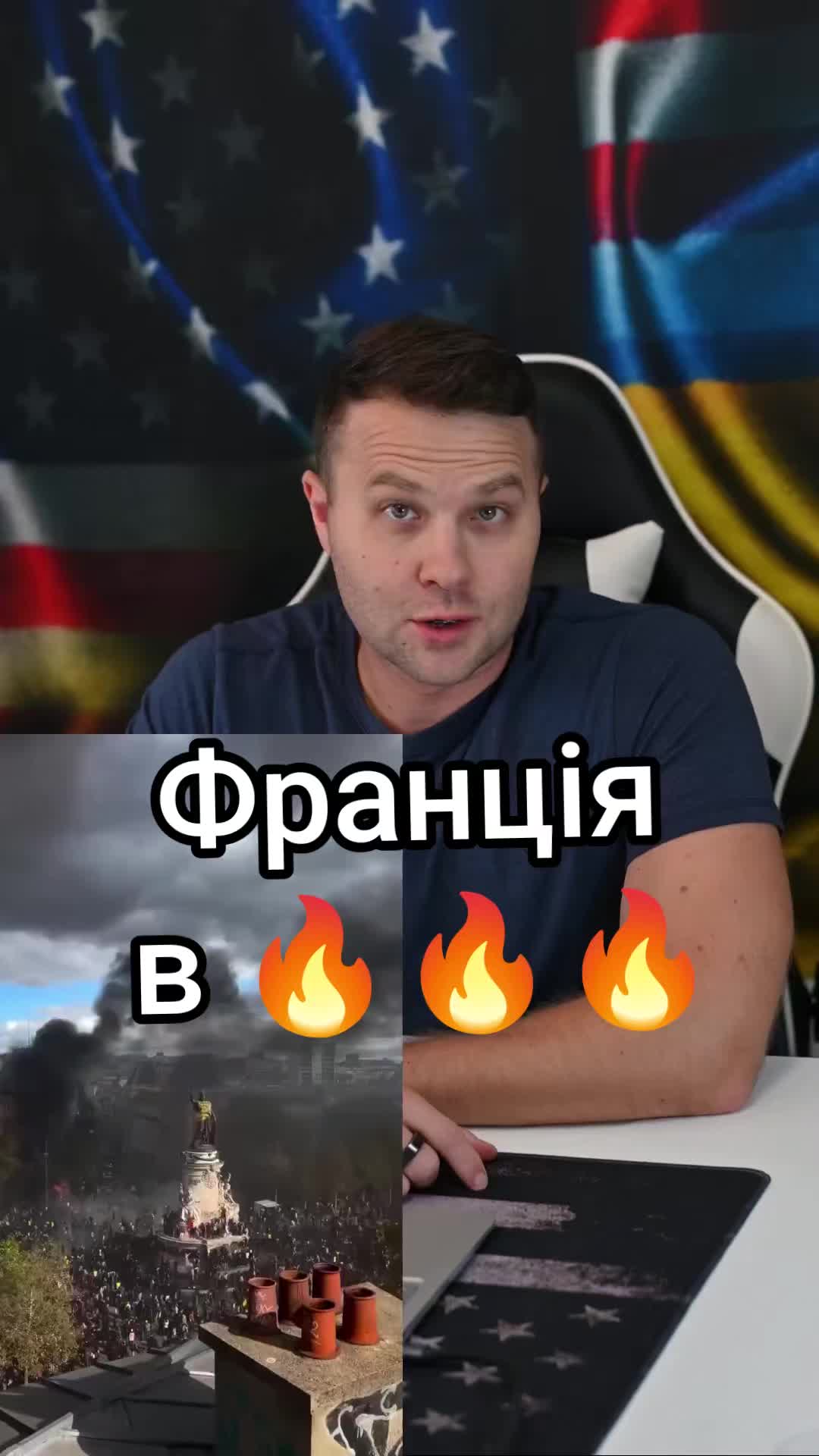 @Ukrainian in the USA