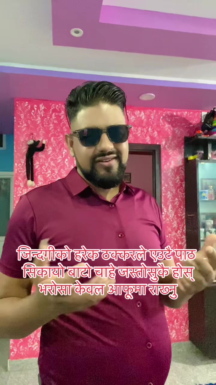 @Hari Khanal🇳🇵