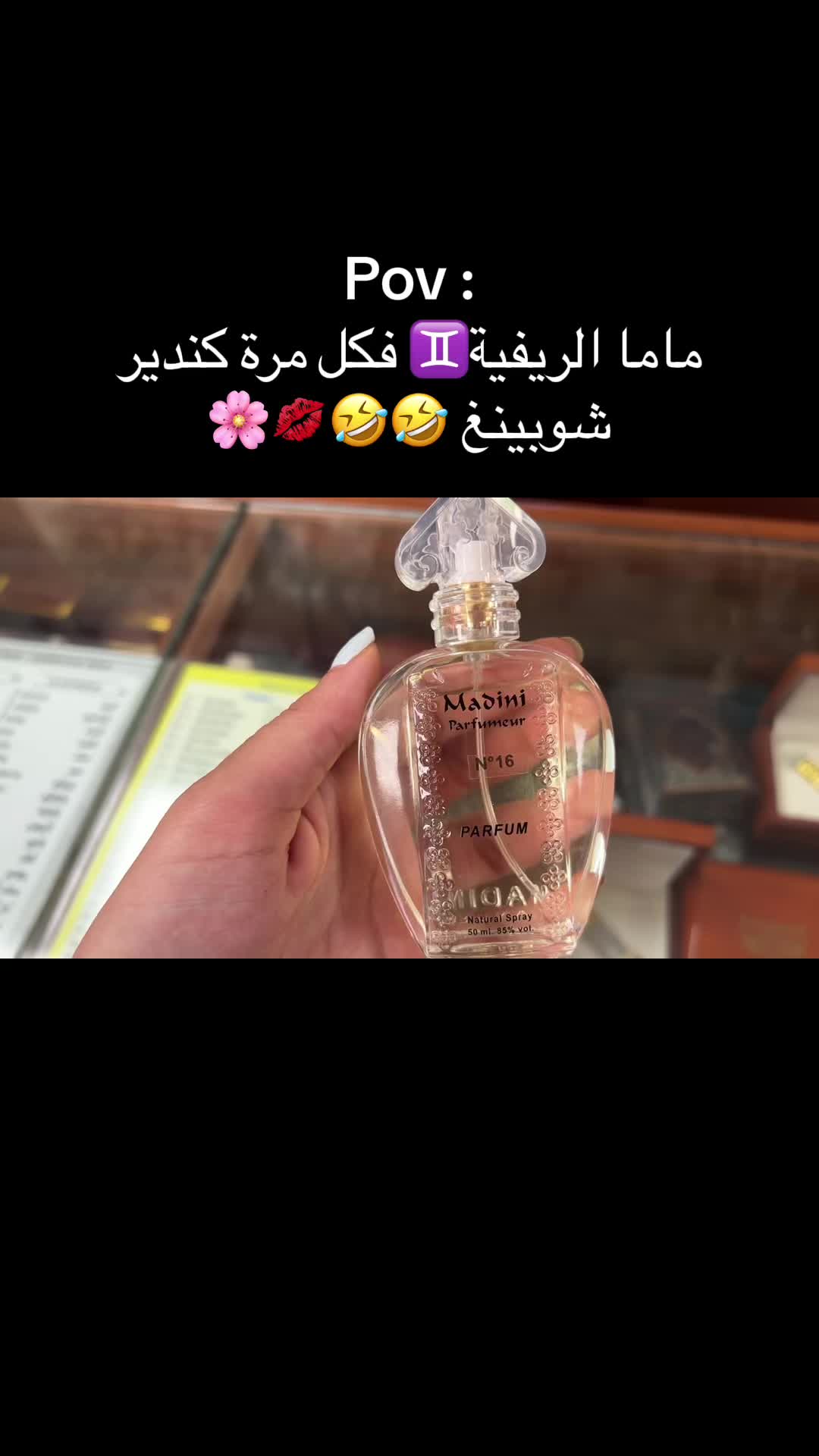 @✨Oumaima🇲🇦ⵣ✨