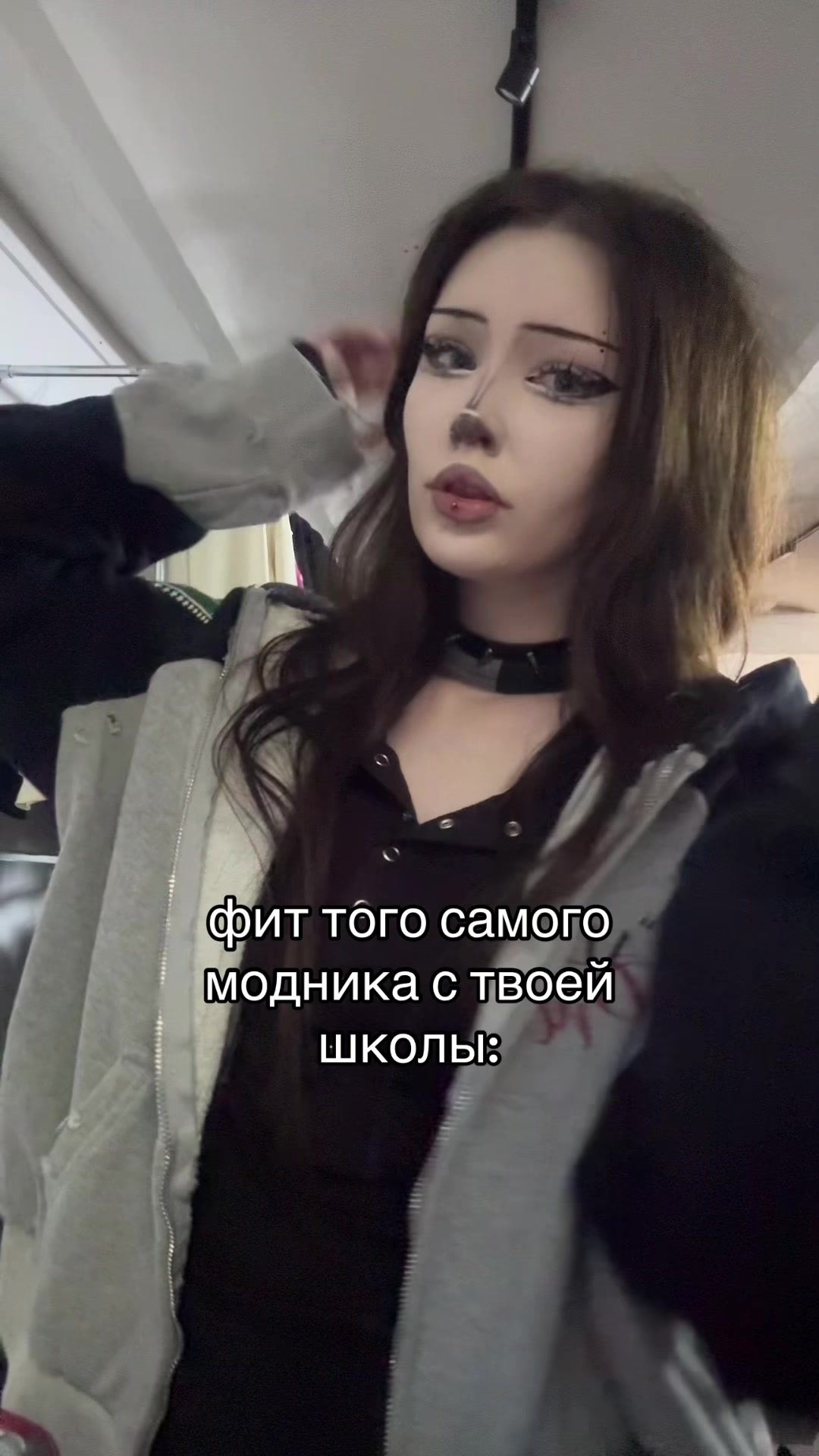 @ХайпВеаst_Moscow