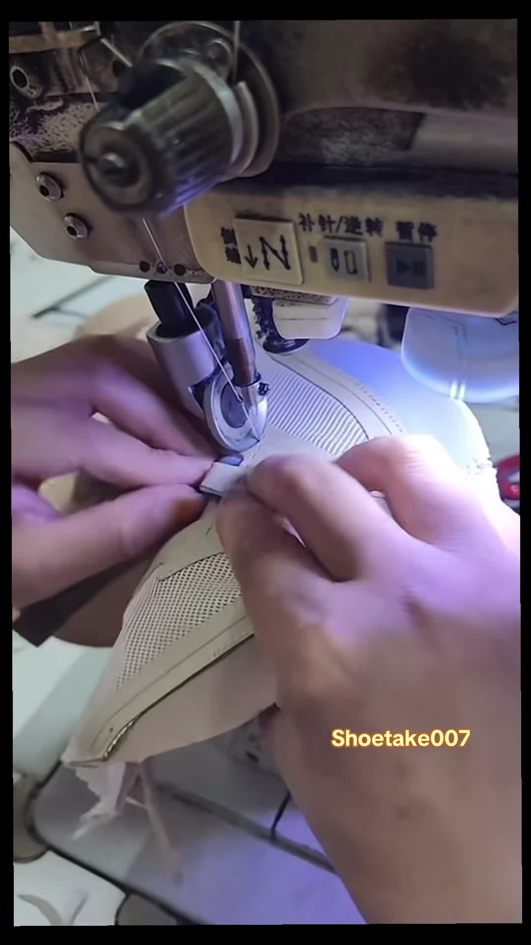 @SHOETAKE