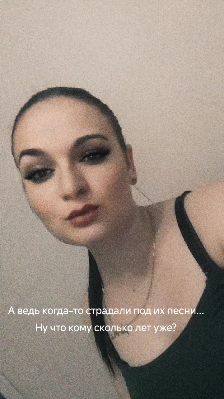 @lisa😈