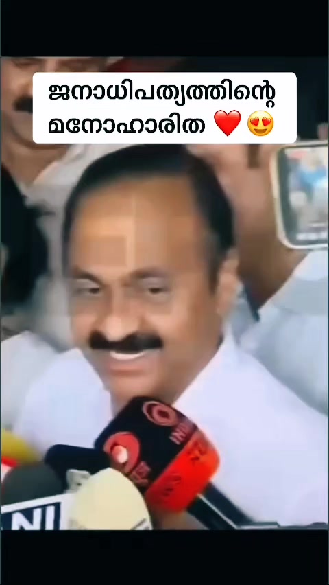 @VS . ALAVI