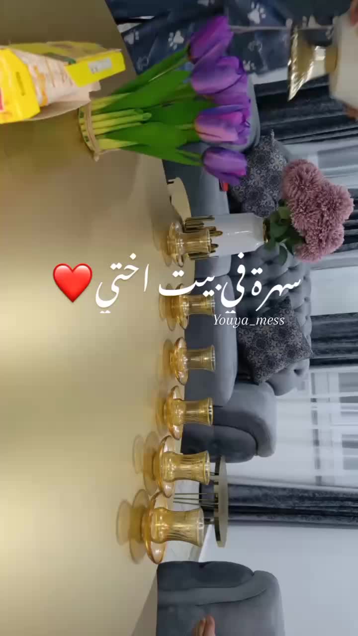 @You__ya