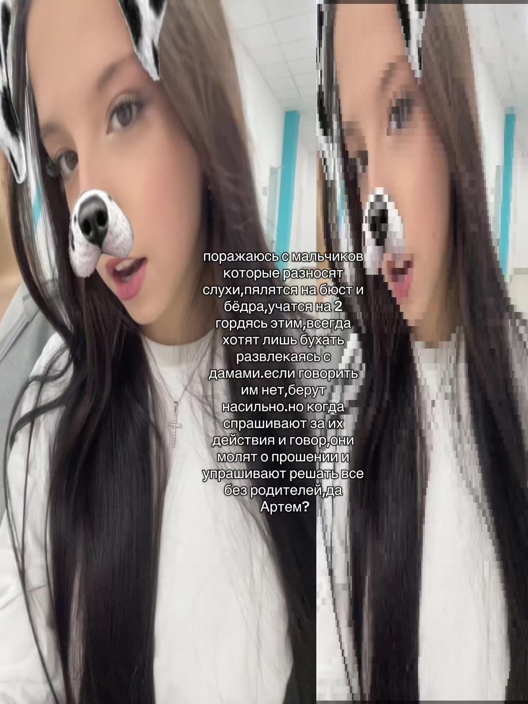 @livsi