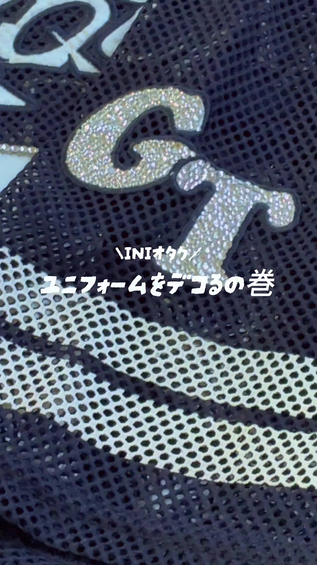 @の