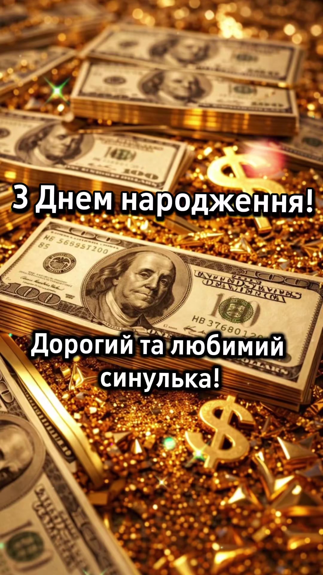 @Elena