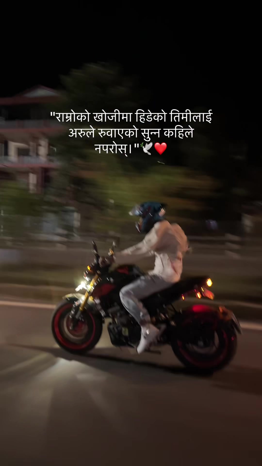 @niraj.pokharel_