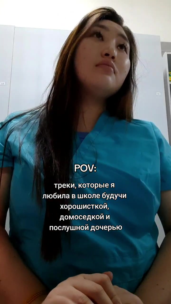 @Хелёу, я Áлди✨️