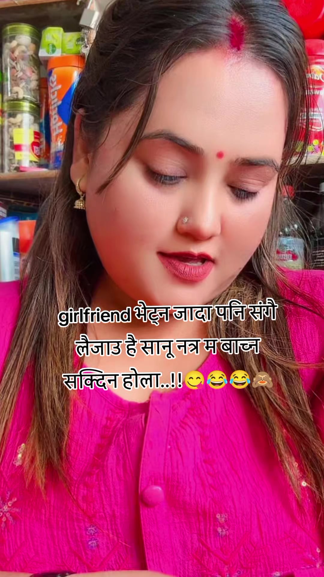 @ShyAmKaLa@oli