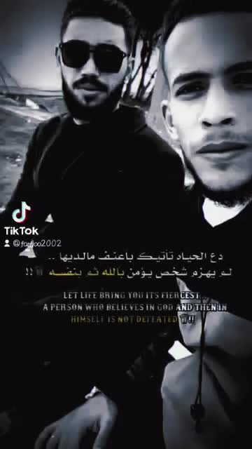 @هشـام ناصـر بوعبدالله🥀