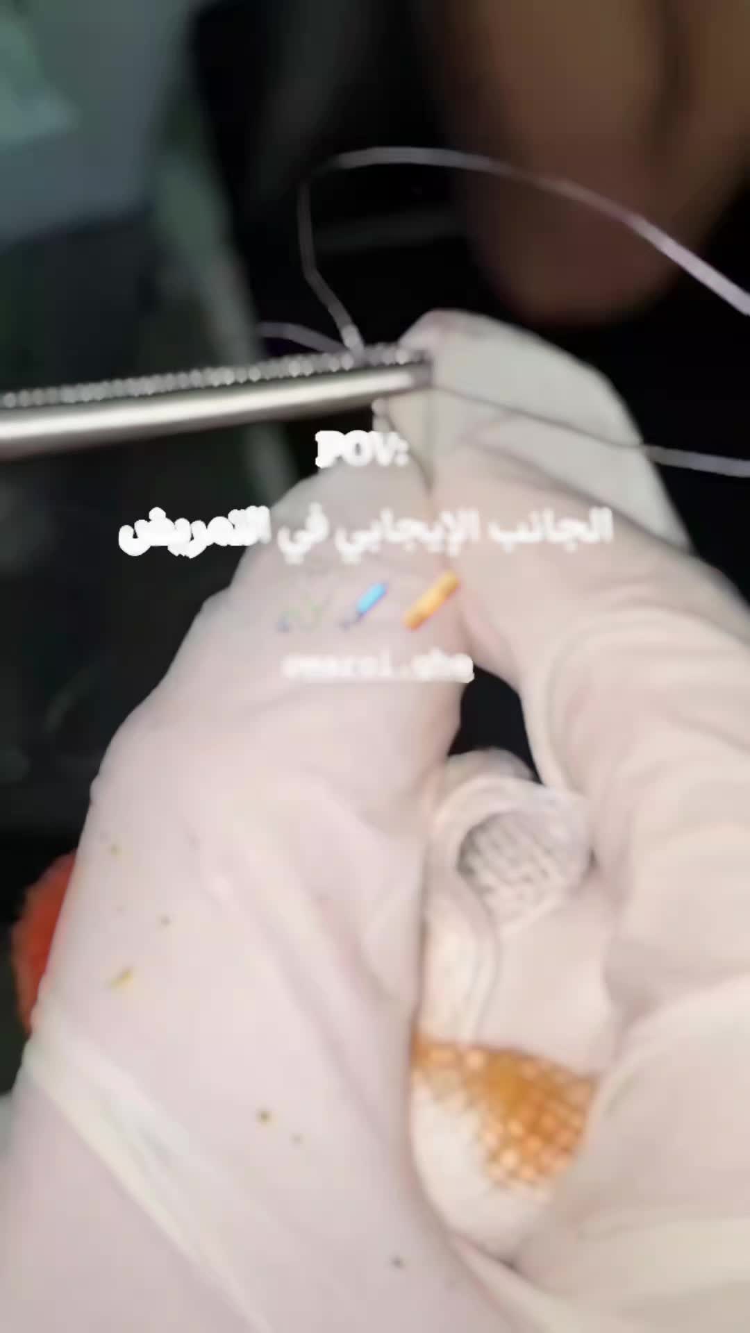 @maroi.gherbi