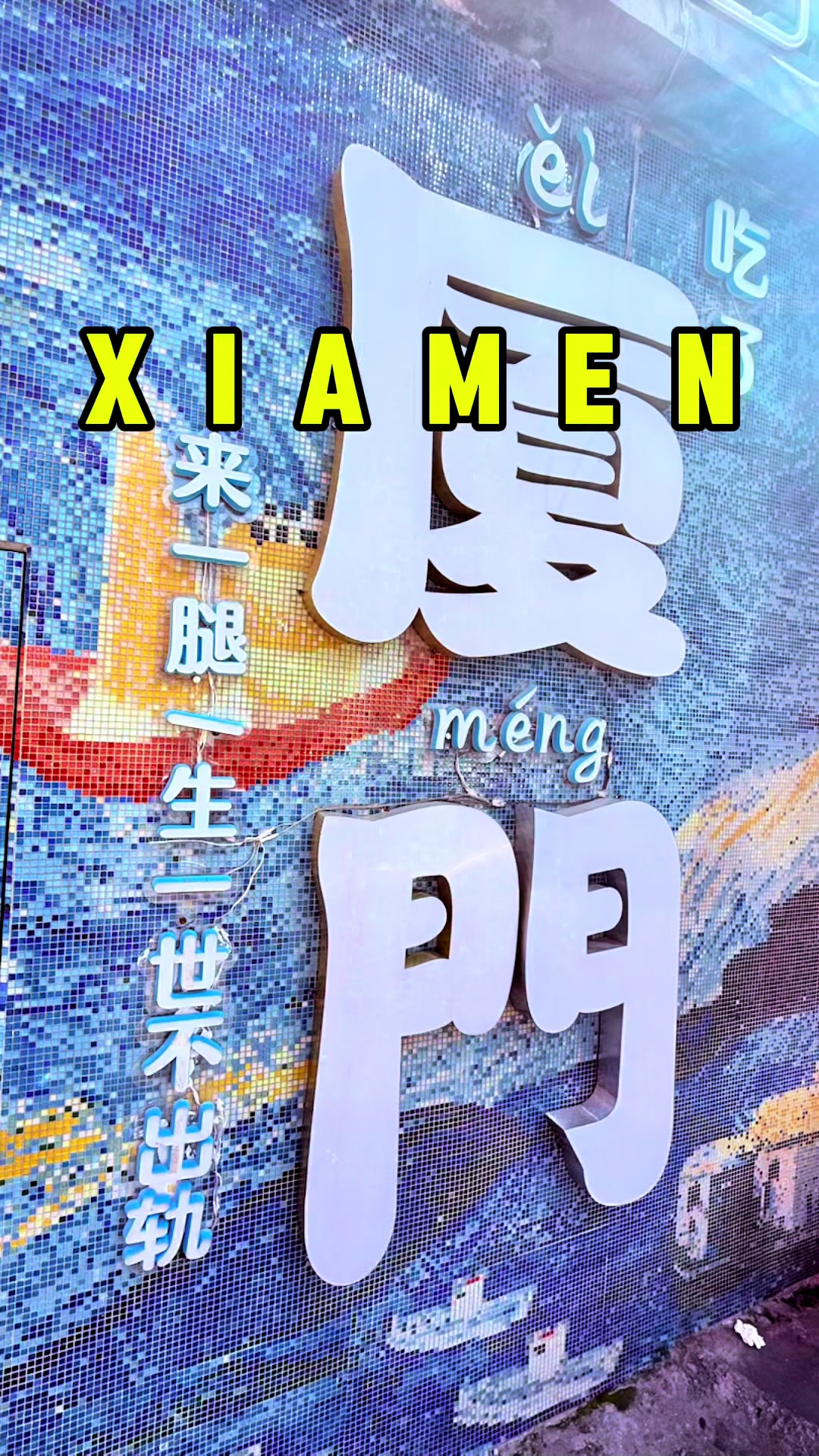 @克力斯保 Khris Poh