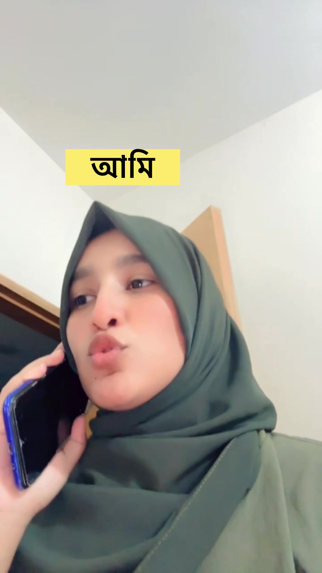@𝙵𝚊𝚑𝚖𝚒𝚗𝚊 𝙴𝚋𝚊