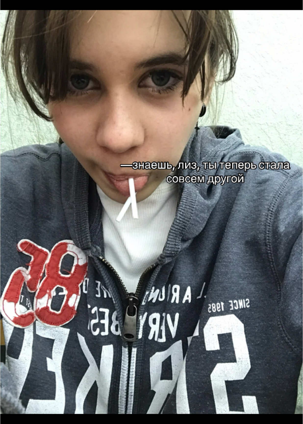 @лисапетра