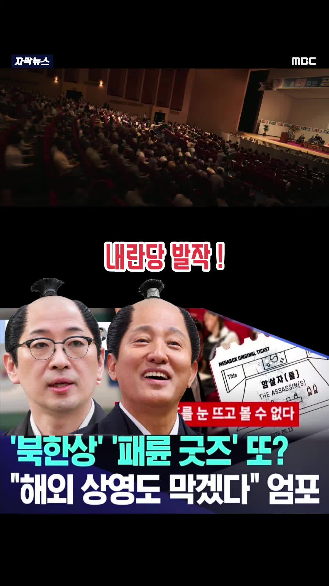 @파란헐크
