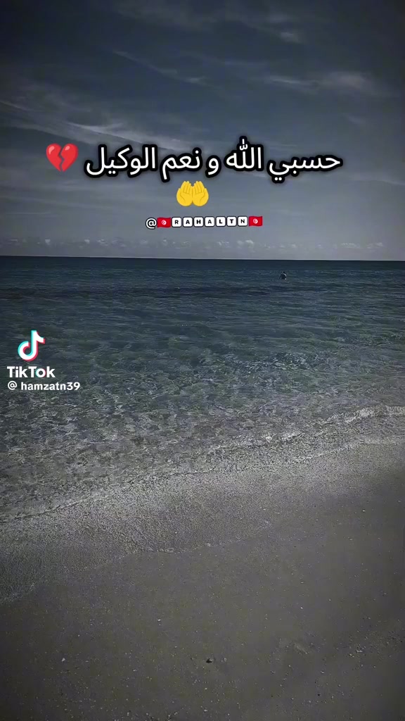@Abidi sabrin