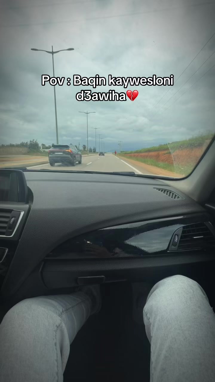 @طه