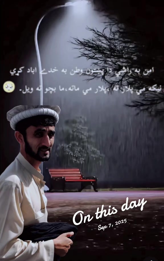 @دلدار