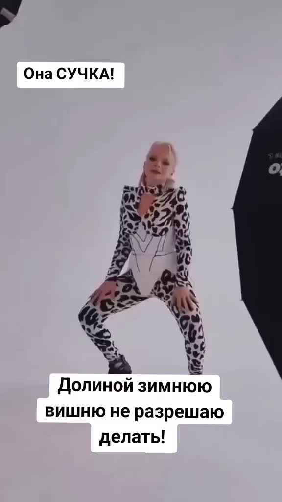 @Алёна-Алиса Фрау-Меллер