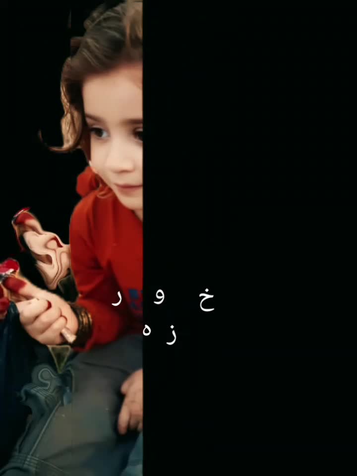 @Tayeebullah Hamdard