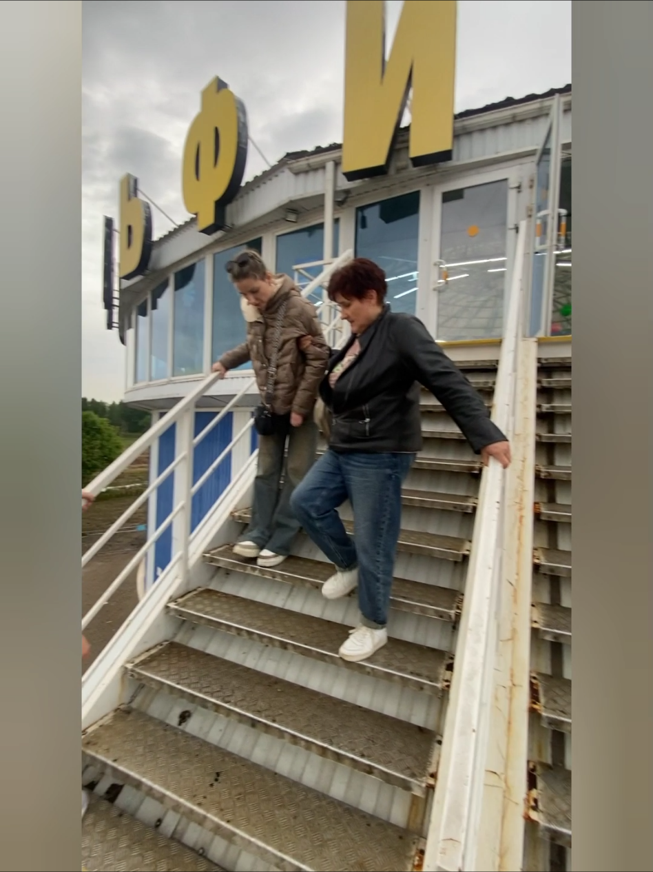 @Виктория