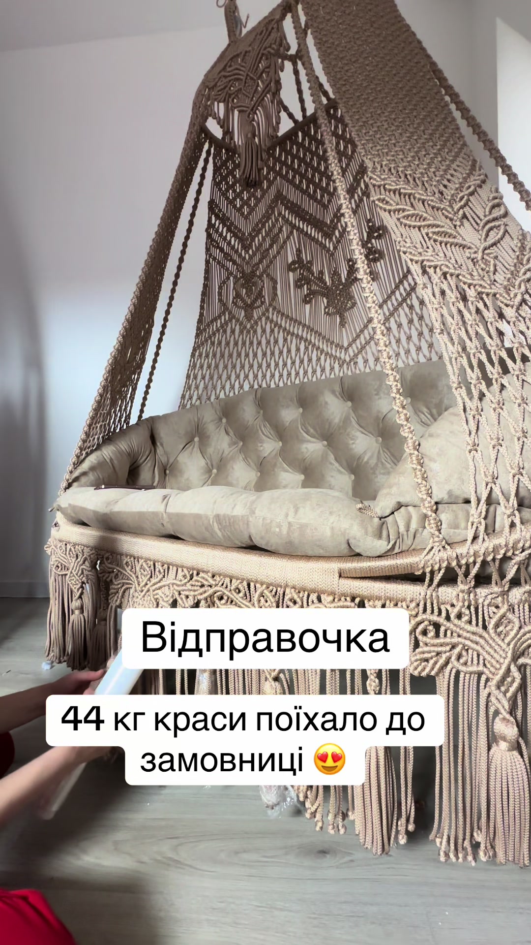 @Яночка@@@
