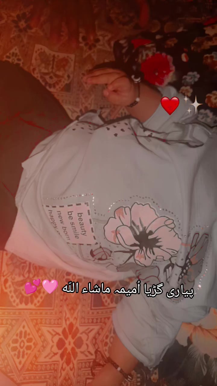 @❤JaANi🫰