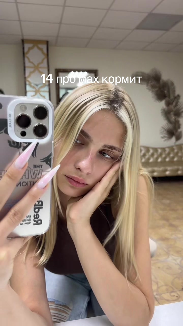 @Китикэт