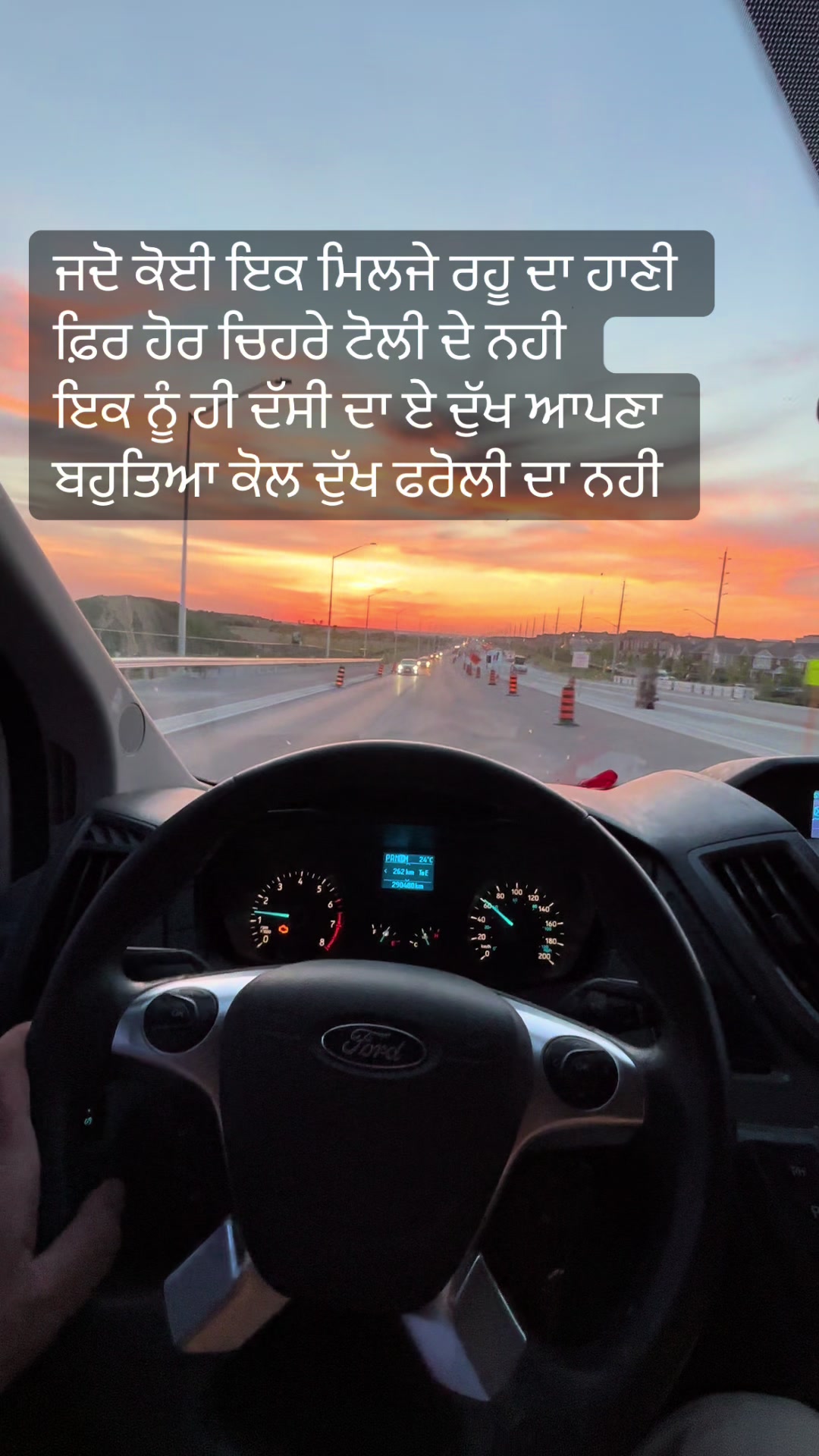 @ਜਜ਼ਬਾਤੀ ਆ 🇨🇦