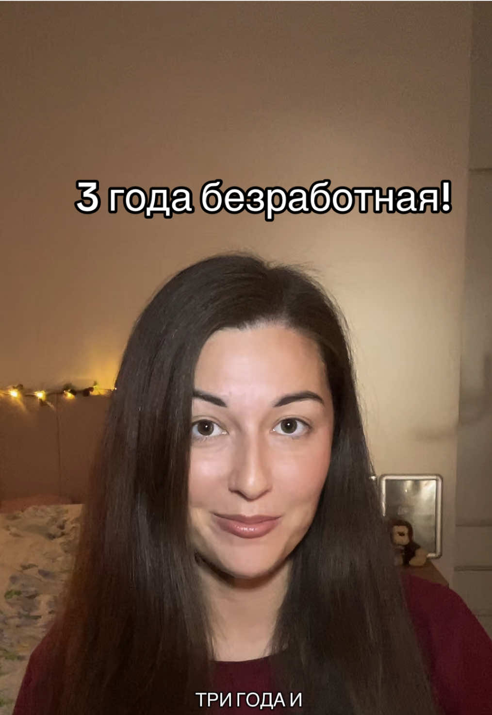 @Лиза для своих🦋
