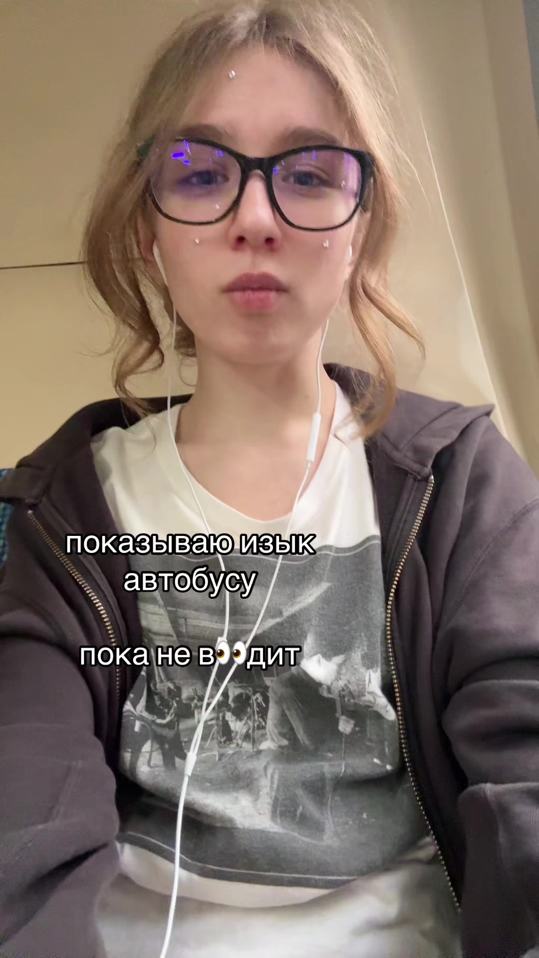 @желифиш