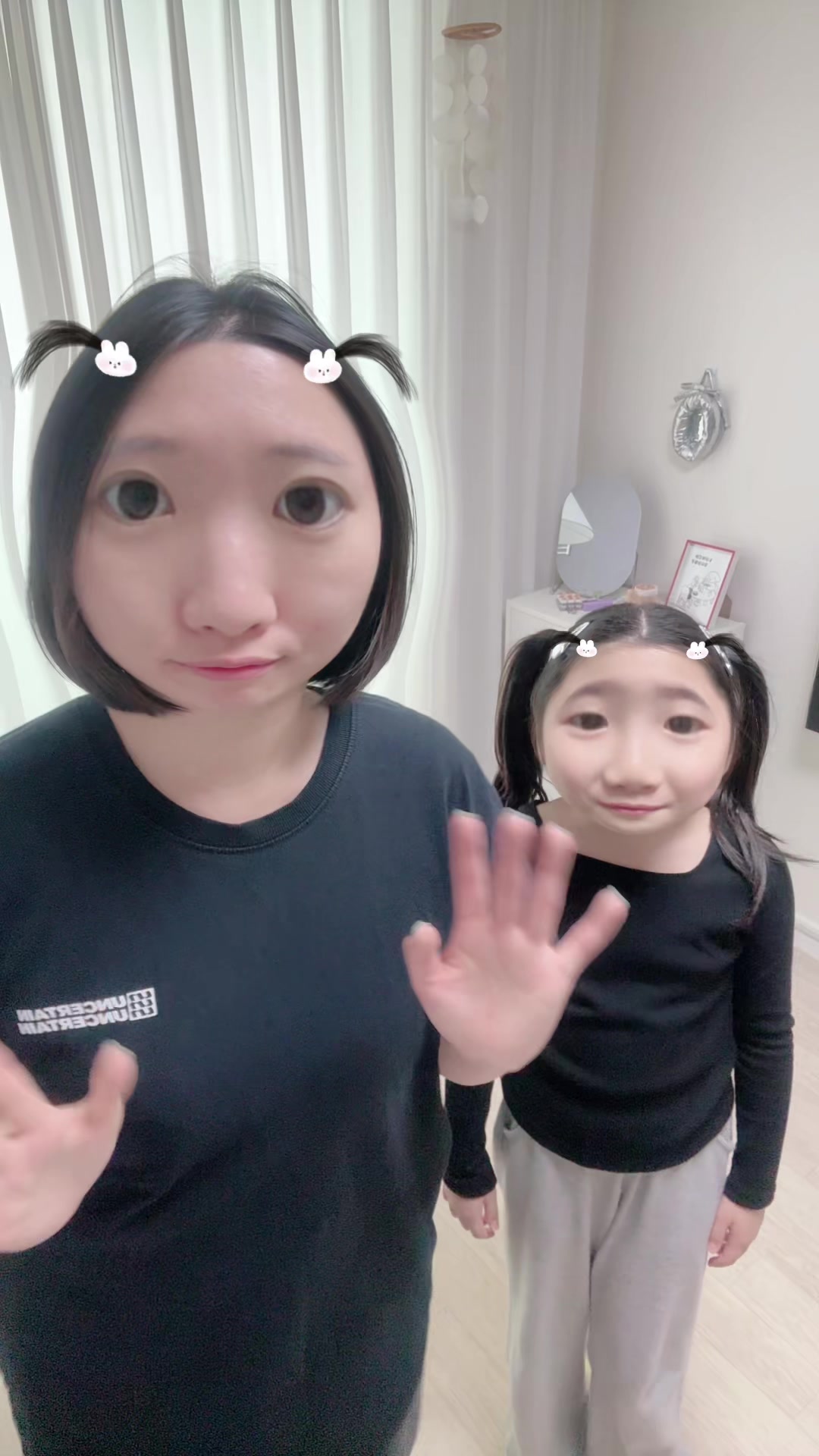 @채이데이