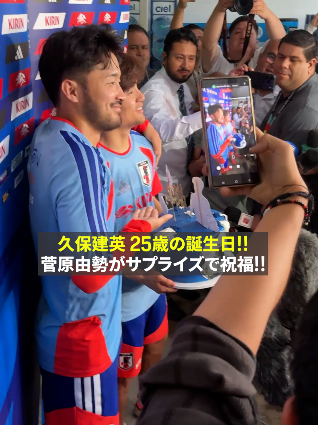 @DAZN Japan | スポーツ! だったらDAZN