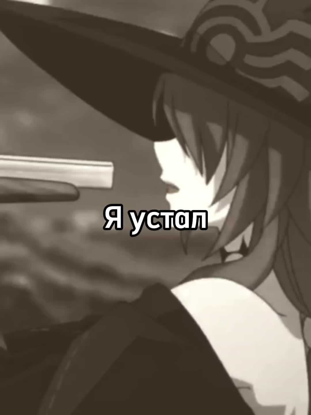 @Иван Гета