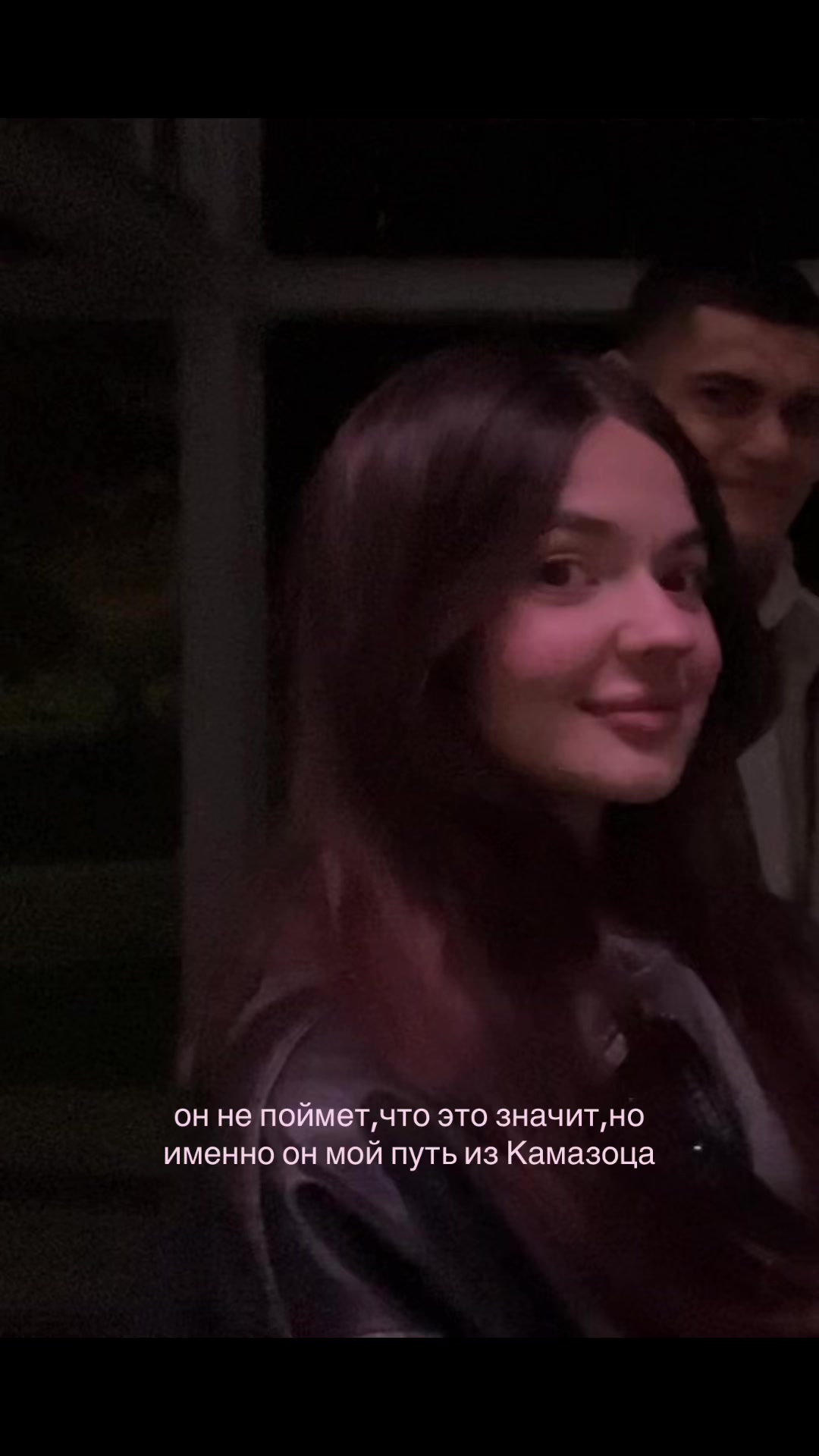 @лучшая💋